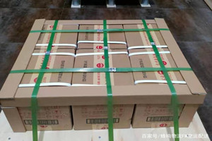 长春航空邮寄酒水【机场货运当天